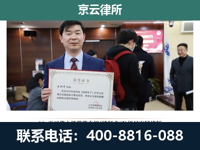 路北-养殖厂拆迁纠纷律师