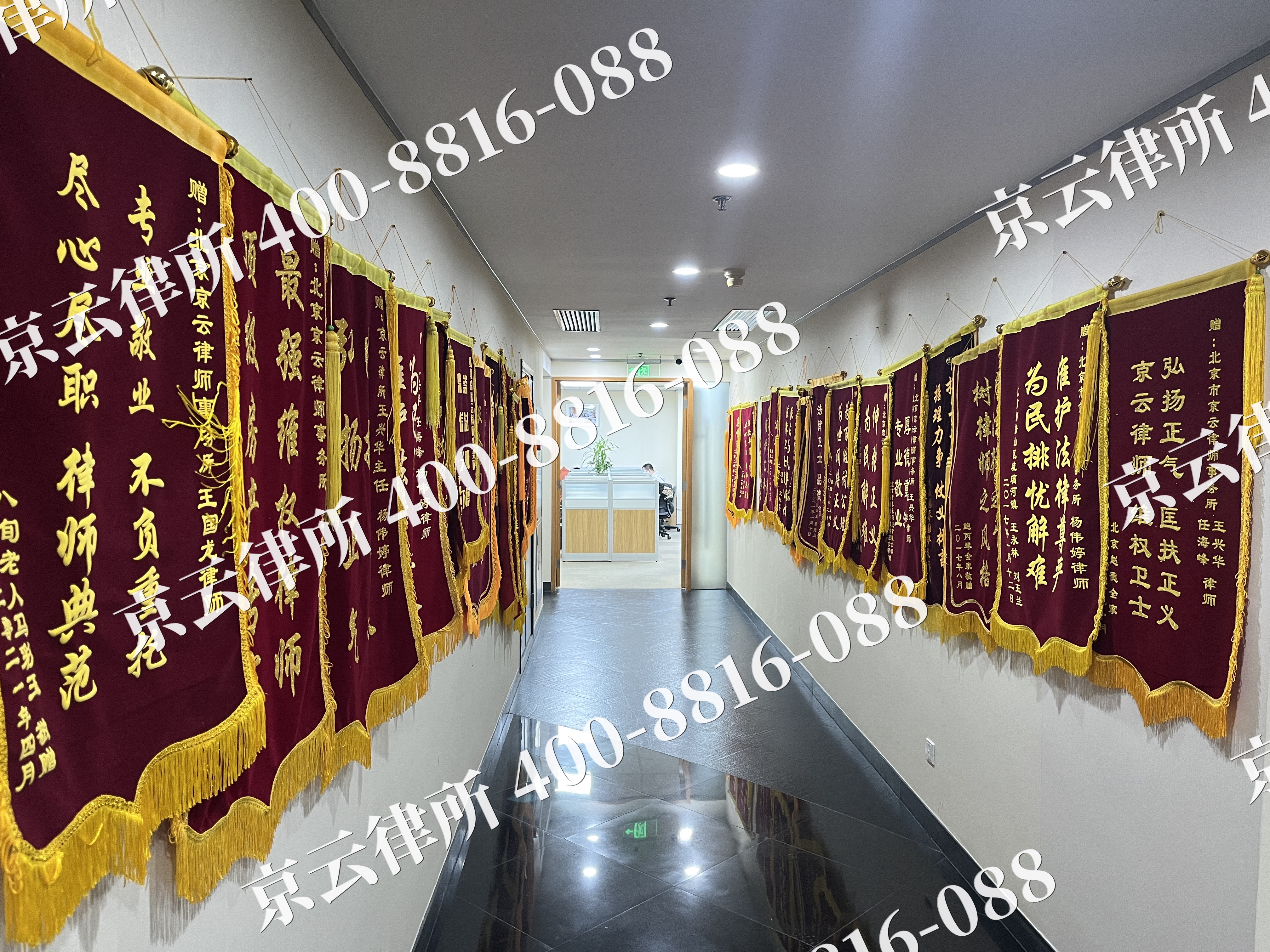 路北-企业展示图